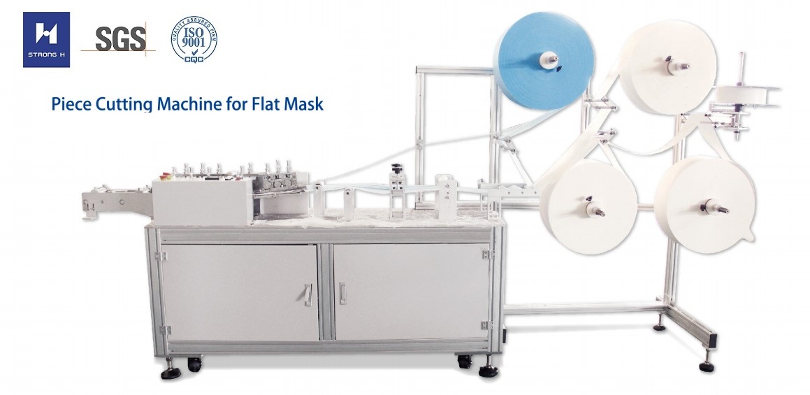 Máquina para fabricar mascarillas resistentes de alta precisión y alta calidad duraderas